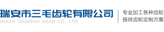安全閥廠家-中國 · 阿司米閥門有限公司